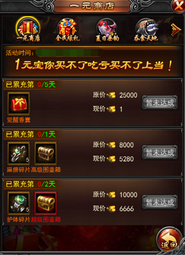 1546422734679344.png image.png